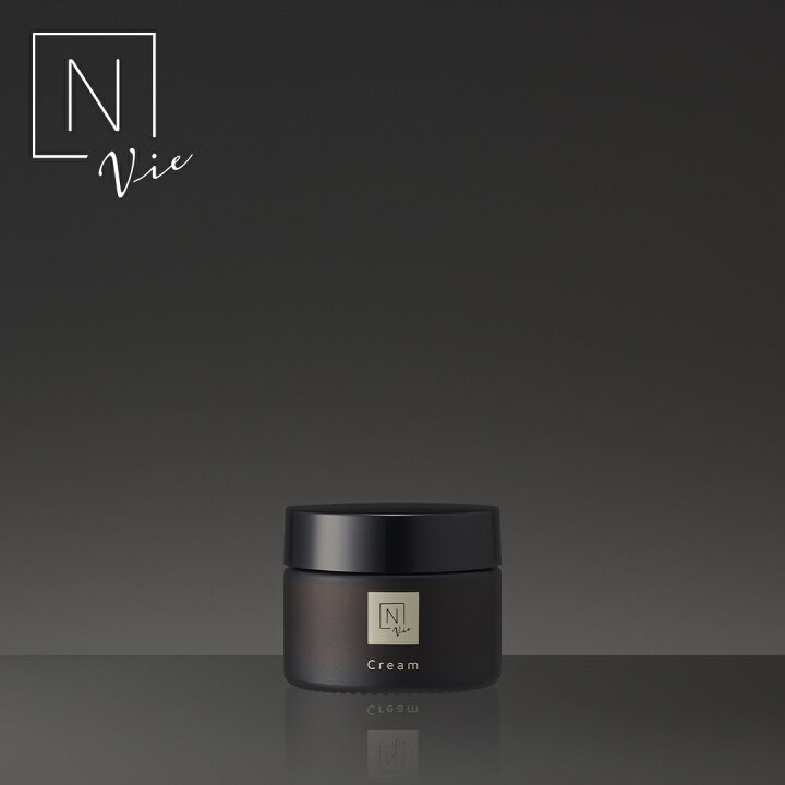 楽天市場】【公式】【N organic 公式】N organic Vie バリアクリーム  