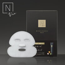 楽天市場】n organic vie リンクルパックエッセンスの通販 