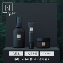 n organic 化粧水の通販