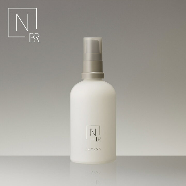 楽天市場】【公式】《送料無料》美白 N organic Bright ローション 