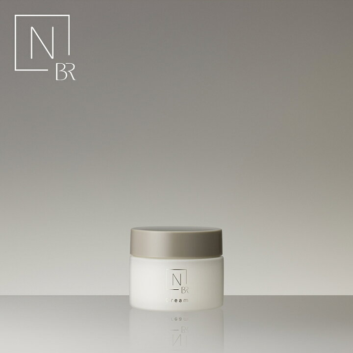 楽天市場】【公式】N organic Bright クリーム 45g 医薬部外品 [ N 