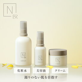 “デコルテまでパッと明るい印象へ” 【公式】 N organic Bright ローション クリーム メラノリーチ エッセンス 単品 セット | 化粧水 美容クリーム クリーム 美容液 美白 エイジング スキンケア セット 保湿 乾燥肌 敏感肌 | nオーガニック エヌオーガニック