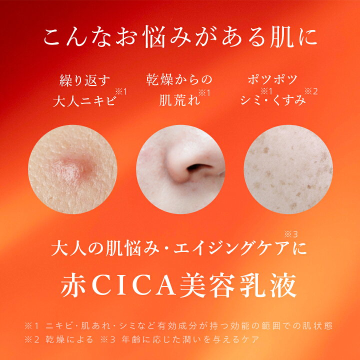 楽天市場】＼クーポン最大1000円OFF／【公式】 N organic Basic 