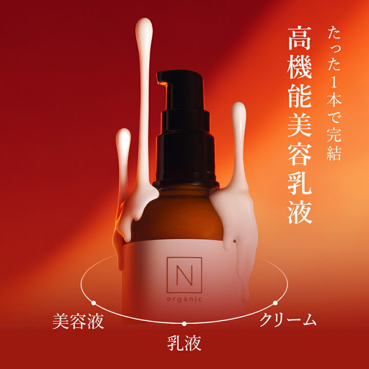 楽天市場】【ポイント10倍】スキンケアセット お花のデザインポーチ 