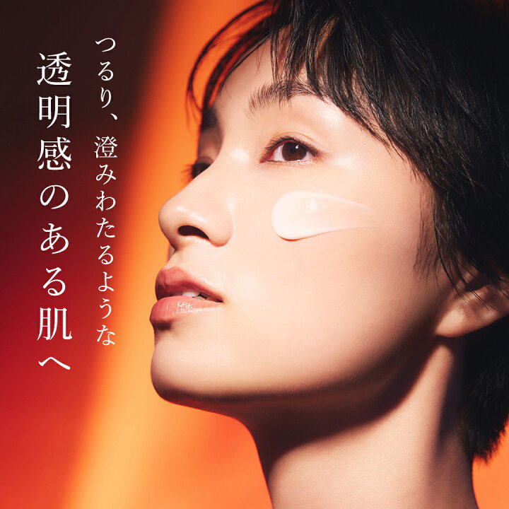 楽天市場】＼SALE期間P最大10倍／【公式】 N organic Basic 