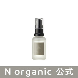 楽天市場 ヘアオイル オーガニック 香りの通販 楽天市場 ヘアオイル オーガニック 香りの通販