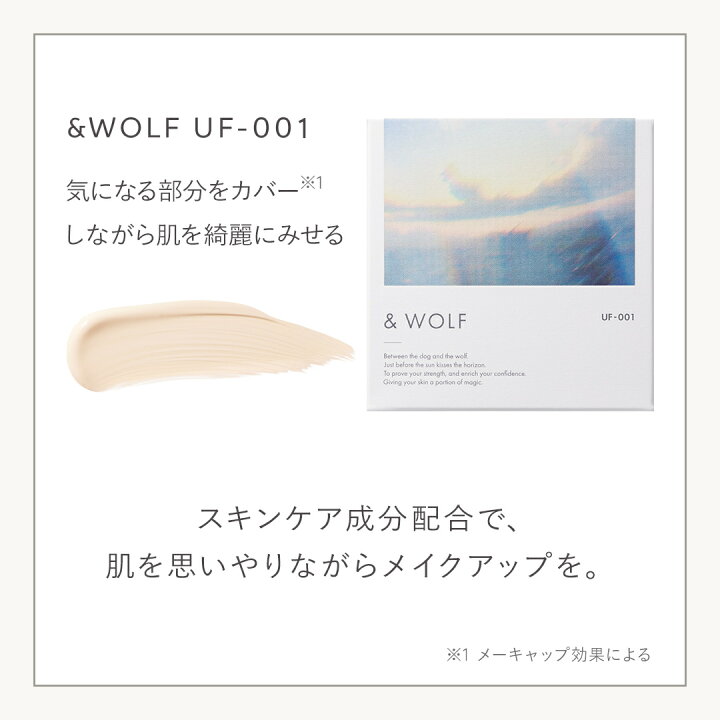 楽天市場】＼クーポン200円OFF／“優しい香りでつけ心地も良い” 【公式 