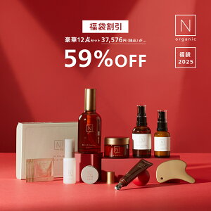 楽天市場】半額満載！楽天スーパーSALE│シークレットプレゼント！ 