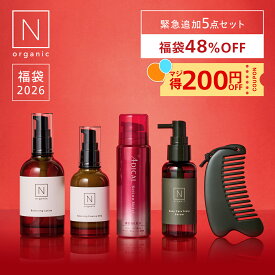 【マジ得200円OFFクーポン】N organic Basic 福袋 2026 48%OFF 緊急企画追加 豪華5点 エステ&ヘッドスパ気分 数量限定 [ 化粧水 乳液 美容液 スキンケア ドクターズコスメ セット 福袋 ギフト 大容量 nオーガニック エヌオーガニック 育毛 頭皮 ]