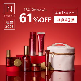 残り2000個 N organic Plenum 福袋 2026 61%OFF 豪華13点セット 3ヶ月分 数量限定 楽天限定 [ 化粧水 クリーム 目元 美容液 スキンケア セット 福袋 ギフト 大容量 ホリデー ポーチ nオーガニック エヌオーガニック 2025 2026 ]
