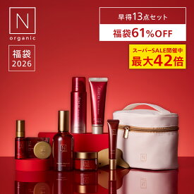 【ポイント最大42倍&500円OFFクーポン】残り2000個 N organic Plenum 福袋 2026 早得 61%OFF 豪華13点セット 3ヶ月分 数量限定 楽天限定 [ 化粧水 クリーム 目元 美容液 スキンケア セット 福袋 ギフト 大容量 ホリデー ポーチ nオーガニック エヌオーガニック 2025 2026 ]
