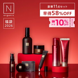 【早得 58%OFF】N organic Vie 福袋2026 早得 豪華11点セット 3ヶ月分 数量限定 楽天限定 [ 化粧水 クリーム 目元 美容液 スキンケア セット 福袋 ギフト 大容量 nオーガニック エヌオーガニック 2025 ]