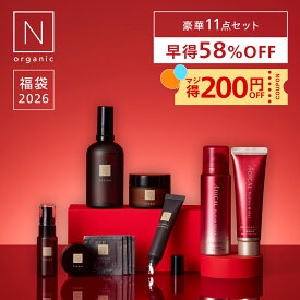 【マジ得200円OFFクーポン】N organic Vie 福袋2026 早得 58%OFF 豪華11点セット 3ヶ月分 数量限定 楽天限定 [ 化粧水 クリーム 目元 美容液 スキンケア セット 福袋 ギフト 大容量 nオーガニック エヌオーガニック 2025 ]