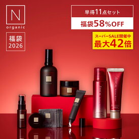 【ポイント最大42倍&500円OFFクーポン】N organic Vie 福袋2026 早得 58%OFF 豪華11点セット 3ヶ月分 数量限定 楽天限定 [ 化粧水 クリーム 目元 美容液 スキンケア セット 福袋 ギフト 大容量 nオーガニック エヌオーガニック 2025 ]