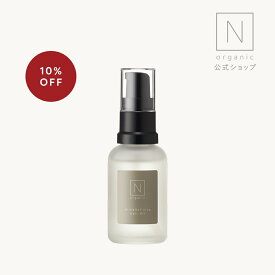 ＼楽天スーパーSALE期間 10%OFF／【公式】N organic マイルド&リファイニング ヘアオイル 30mL [ Nオーガニック エヌオーガニック 公式 スキンケア ヘアケア 化粧品 保湿 20代 30代 40代 50代 プレゼント ギフト 誕生日 出産祝い 乾燥肌 敏感肌 日本製 香り 女性 妻 ]