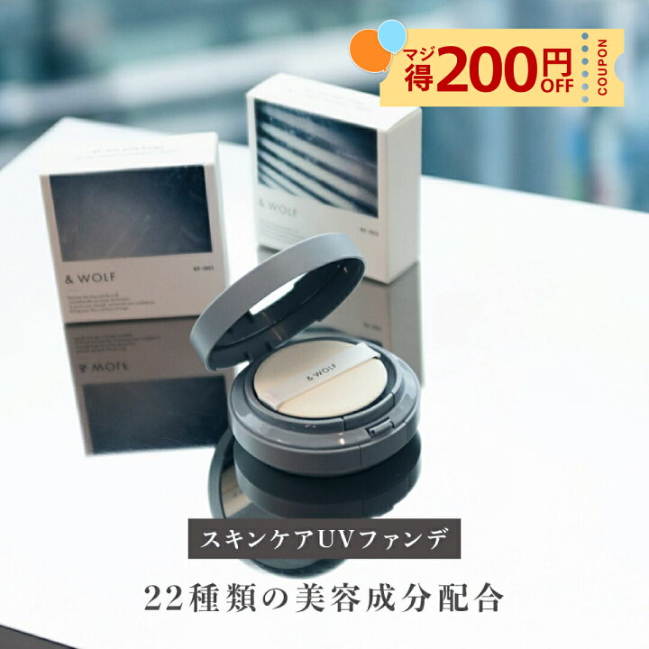 楽天市場】＼クーポン200円OFF／“優しい香りでつけ心地も良い” 【公式 