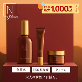 楽天市場】＼クーポン最大1000円OFF／“とろみのある質感でしっとり肌へ 
