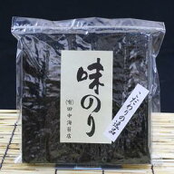 味のり小 5切100枚 全形20枚分 海苔 おにぎり 味付け海苔 大容量 味付 味海苔 のり 高級 味のり 味付けの…
