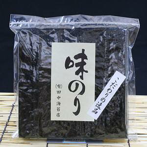 ̂菬 5100 S`20 C ɂ tC e t C ̂  ̂ t̂ ̂ C Y ɂC ɂ̂ 芪 芪̂ 