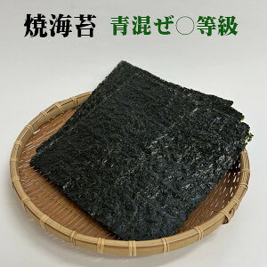 ĂCہ@LY@ԓE݁@Z@S`20@