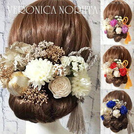 楽天市場 成人式 髪飾り ロープの通販