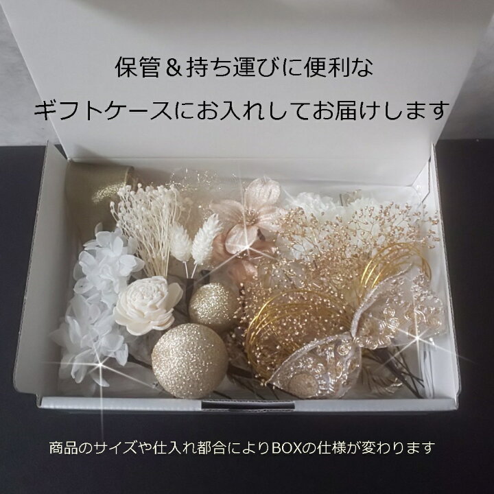 楽天市場】【26本セット髪飾り】成人式 卒業式 古典柄 水引 紐 金箔 金  