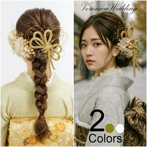  hCt[ l Ǝ a   gR R  wA  S[h vU[uht[ wAANZT[ RAW [v OB U  a Ǝ 