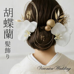  l a Ǝ  Ӓ   S[h iwAANZT[ U OB ԉ  C FŊ| awA Us Zbg ؂ŉ { EGfBO