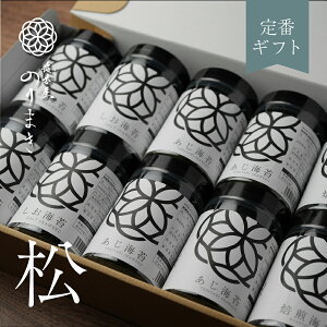 {g C 10 Zbg yCہz yCہz yCہz e840  LCY ԓE L  C C ɏC E mCۉ̂܂n ĊC LC 