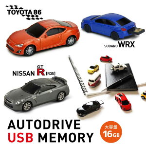 y16GBzUSB- AUTODRIVE TOYOTA86 SUBARU WRX Nissan GT-R USB   ~jJ[  X|[cJ[ g^ n`N Y Xo