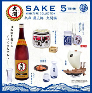 おもちゃ ロゴの人気商品 通販 価格比較 価格 Com おもちゃ ロゴの人気商品 通販 価格比較 価格 Com