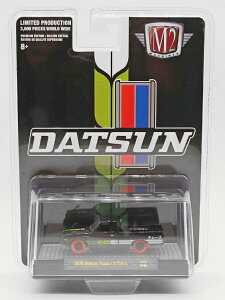 �~�j�J�[ M2 Machine Datsun Truck ���Y�_�b�g�T���g���b�N �J�X�^�� 164 3600�����o�[�W����