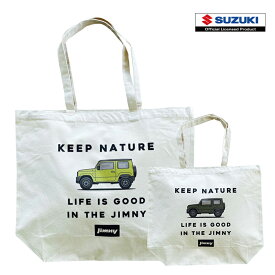 【順次発送】2202SZ03-05 トートバッグ スズキジムニー KEEP NATURE イエロー グリーン 版権元商品化許諾取得済【お届け日指定不可】
