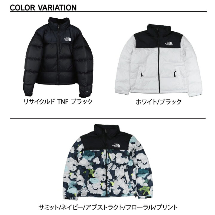 楽天市場】THE NORTH FACE Nuptse Jacket ザ・ノース・フェイス ダウン 