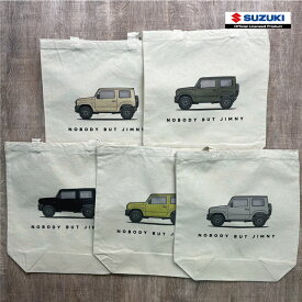 【順次発送】2301SZ03-09 トートバッグ スズキジムニー キャンバスジムニー 版権元商品化許諾取得済【お届け日指定不可】