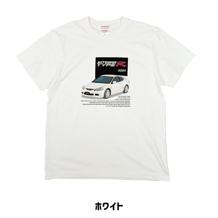 楽天市場】【順次発送】半袖Tシャツ 2401HD41-03 ホンダインテグラ 