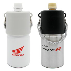 Honda ホンダ ペットボトルホルダー 2種 500ml　（保冷）ウィング / シビックタイプR