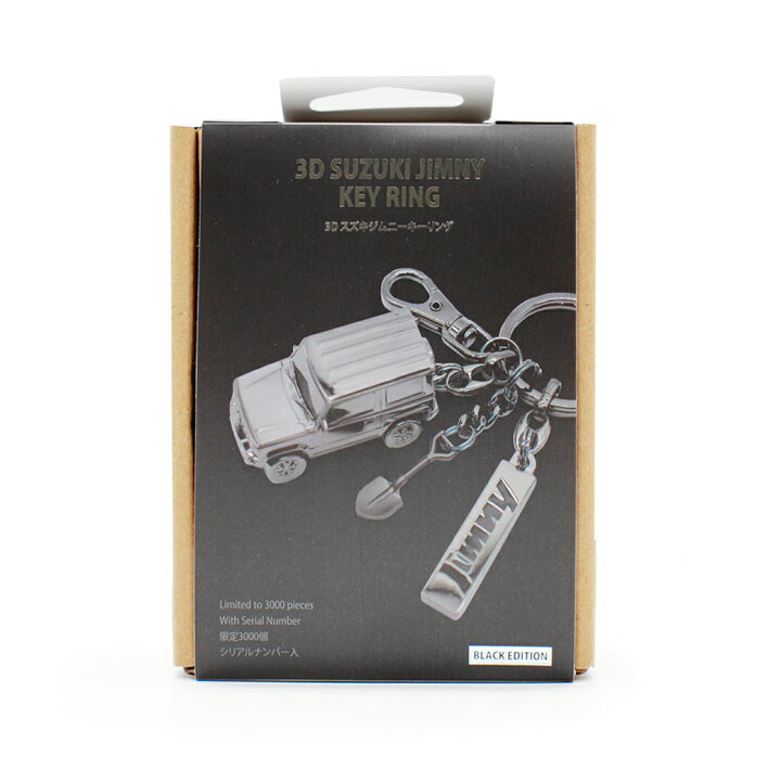 楽天市場】Suzuki JIMNY スズキジムニー 3D キーリング BLACK EDITION 