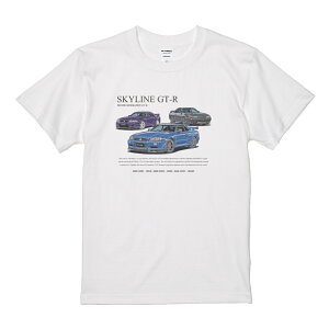 �y���������zT�V���c ���Y 2601NS41-01 NISSAN 2nd Gen GT-R T�V���c�y���͂����w��s�z