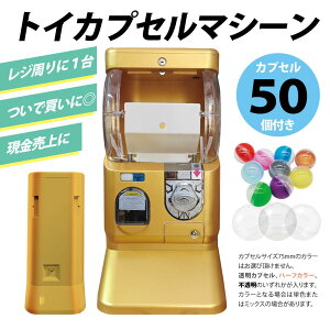 _Pő29{IɃN[|zzI^ gCJvZ}V[ S[h K`K` KV| K` JvZ50 500~ʎ/pRCyJvZ50tz