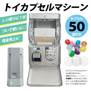 _Pő29{IɃN[|zzI^ gCJvZ}V[ Vo[ K`K` KV| K` JvZ50 500~ʎ/pRCyJvZ50tz