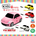 楽天市場 Toyota 86 Ridaz ライダース 車 キャリー キッズ 子供用 こども キャリーケース キャリーバッグ 旅行 旅行かばん お出かけ おもちゃ入れ 大容量 防水 プレゼント 女の子 男の子 レッド ブラック ホワイト ノリモノ 楽天市場店