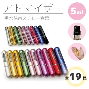[12] Xv[e Ag}CU[ 5ml S19  Ռ |PbgTCY ^ъȒP
