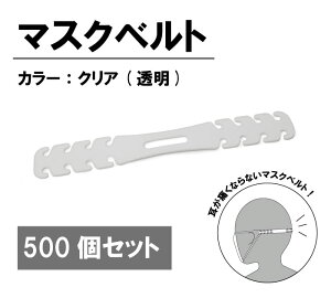 }XNxg NA() 500Zbg }XNpoh ɂȂȂ}XNtbN