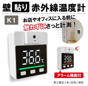 Ǔ\ԊOxv K1 ǂɓ\ĐGꂸɑ V[t̎Εt