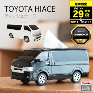 _Pő29{IɃN[|zzI^ eBbVP[X g^ nCG[X 2 ubN zCg eBbV  200n