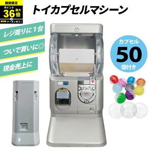 _Pő36{IɃN[|zzI^ gCJvZ}V[ Vo[ K`K` KV| K` JvZ50 500~ʎ/pRCyJvZ50tz