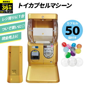 _Pő36{IɃN[|zzI^ gCJvZ}V[ S[h K`K` KV| K` JvZ50 500~ʎ/pRCyJvZ50tz