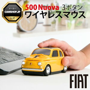 �Ԍ^ �}�E�X Fiat 500 Nuova [�������C�Z���X���i] �t�B�A�b�g ���C�����X�}�E�X ���� 3�{�^�� PC�}�E�X PC���Ӌ@�� �N���V�b�N�J�[