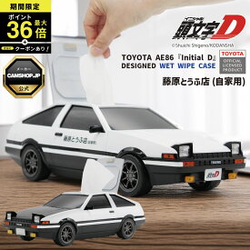 ＼P最大36倍！さらにクーポン配布中！／ ウェットティッシュケース トヨタ AE86 スプリンタートレノ 『頭文字D』藤原とうふ店(自家用)仕様 WET TISSUE CASE イニシャルD INITIAL D